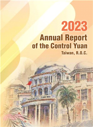 2023 Annual report of the Control Yuan Taiwan, R.O.C.