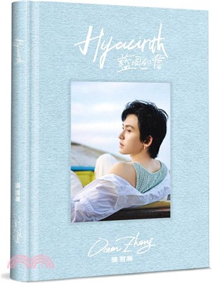 張哲瀚 × 藍風的信 Hyacinth：首本旅拍寫真