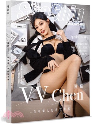 陳葳 VV Chen 首本個人紀念寫真書