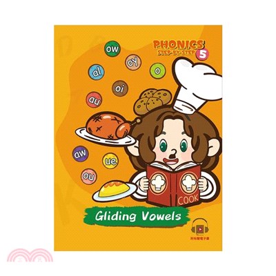 Phonics Step-By-Step 05：Gliding Vowels