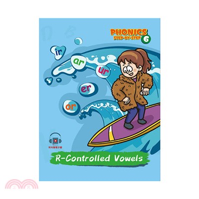 Phonics Step-By-Step 06：R-Controlled Vowels