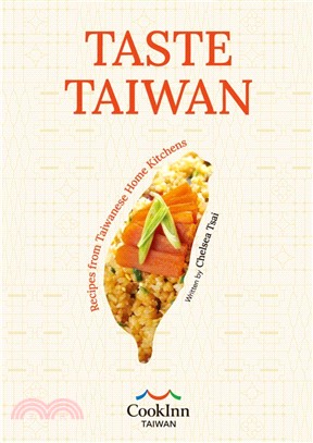 TASTE TAIWAN: recipes from Taiwanese home kitchens