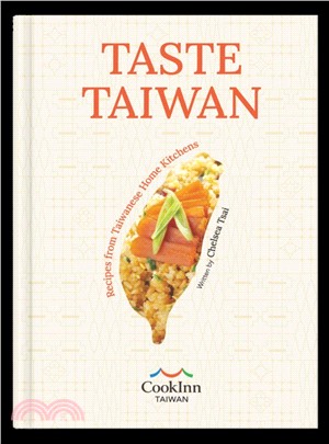 TASTE TAIWAN: recipes from Taiwanese home kitchens(加贈 Cookinn 茄芷帆布書袋)