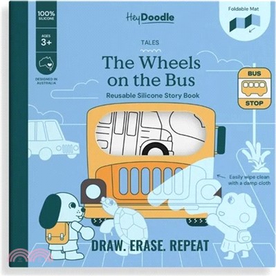 故事矽膠畫墊-公車的輪子轉呀轉