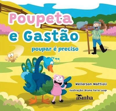 Poupeta e Gastão: poupar é preciso