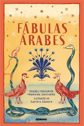 Fábulas árabes