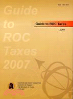 Guide to ROC Taxes 2007