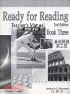 基礎閱讀第三冊教師手冊READY FOR READING