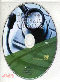 ESP:English for Health and Medical Care. Audio CD