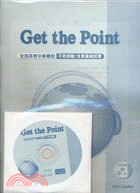 Get The Point全民英檢中級聽說：平時測驗／全真模擬試題（附3CD）