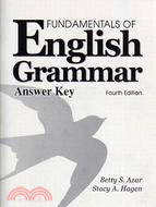 英文文法系列解答（中階）（四版）FUNDAMENTALS OF ENGLISH GRAMMAR