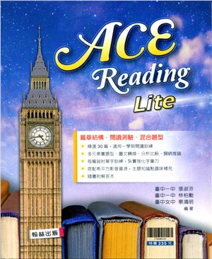 ACE Reading Lite