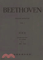 BEETHOVEN: PIANO SONATAS I 貝多芬奏鳴曲第一冊樂譜＋CD套書