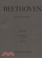 BEETHOVEN: PIANO SONATA II 貝多芬奏鳴曲第二冊樂譜＋CD套書