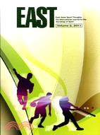 東亞運動思潮：國際運動社會學期刊2011年第二期 | 拾書所