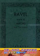 RAVEL拉威爾：鏡+CD