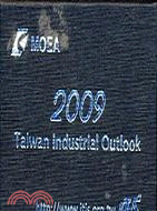 2009 Taiwan Industrial Outlook