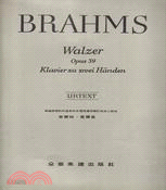Brahms Walzer Opus39 布拉姆斯華爾茲
