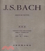Bach French Suites巴哈法國組曲（樂譜+CD）