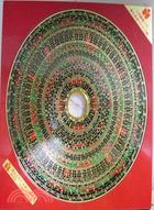 唐山三合羅經盤 唐山三元三合綜合羅經盤(7寸2)-星僑網路書店_精選羅盤