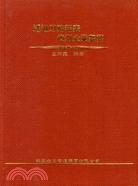 透過財務報表偵測企業舞弊 | 拾書所