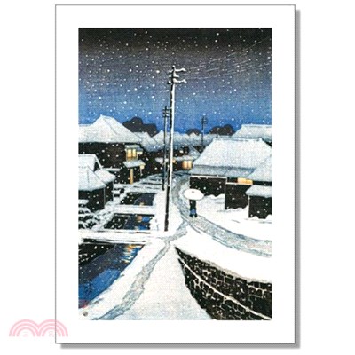 明信片-暮雪中的寺島村