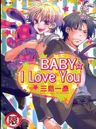 BABY I Love You（全）