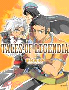 Tales of Legendia 幻境傳說03 | 拾書所