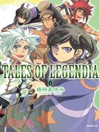 Tales of Legendia 幻境傳說06（完） | 拾書所