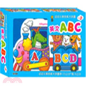 幼幼火車地板大拼圖：英文ABC