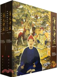 清史詩畫：清帝承德三百六十五天(1650-1910)(上下)（簡體書）