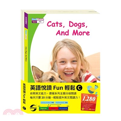 英語悅讀 Fun輕鬆C套組：《A Big, Blue Marble》＋《Cats, Dogs, And More》＋中文使用手冊