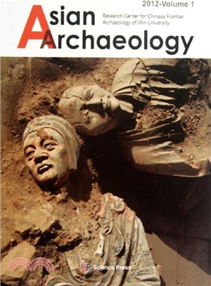 Asian Archaeology Volume1（簡體書）