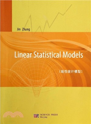 線性統計模型(英文版)（簡體書）