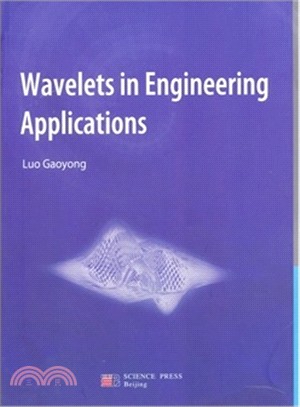 Wavelets in Engineering Applications（簡體書）