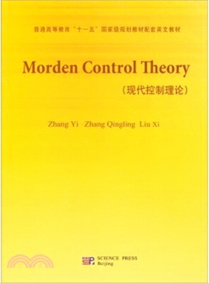 Modern Control Theory（簡體書）