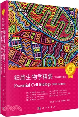 細胞生物學- 三民網路書店