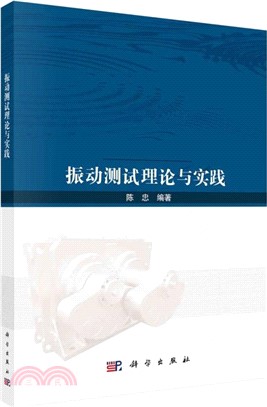 村上春樹當我談論跑步時我（簡體書）