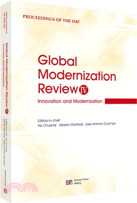 Global Modernization Review (IV): Innovation and Modernization（簡體書）