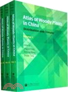 中國木本植物分布圖集(全四冊‧中英對照)（簡體書）