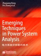 Emerging Techniques in Power System Anal（簡體書）