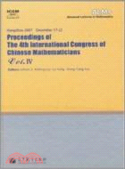 Proceedings of The 4th International Con（簡體書）