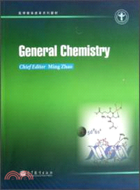 General Chemistry（簡體書）