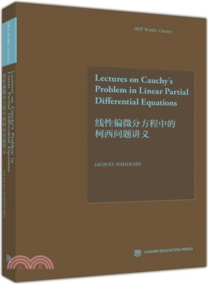 Lectures on Cauchy's Problem in Linear Partial Differential Equations（簡體書）