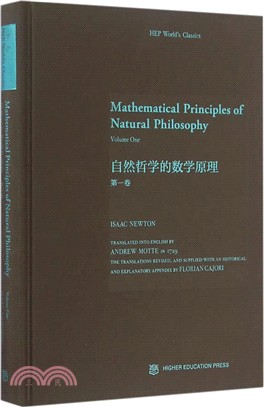 Mathematical Principles of Natural Philo（簡體書）