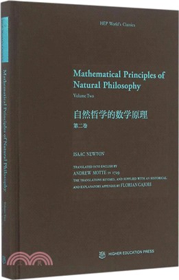 Mathematical Principles of Natural Philo（簡體書）