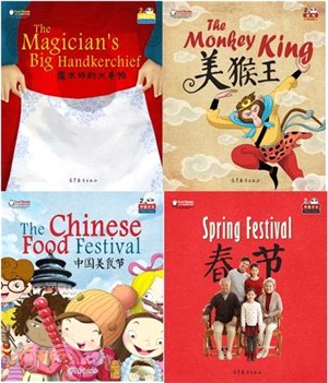 Cool Panda 少兒漢語教學資源2：中國文化(全四冊)（簡體書）