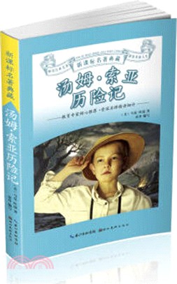 高職院校領導海外培訓專案2015研修論文及報告彙編（簡體書）