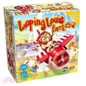 翻滾路易 Looping Louie〈桌上遊戲〉
