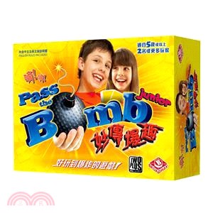 妙傳爆趣 Pass the Bomb Junior〈桌上遊戲〉